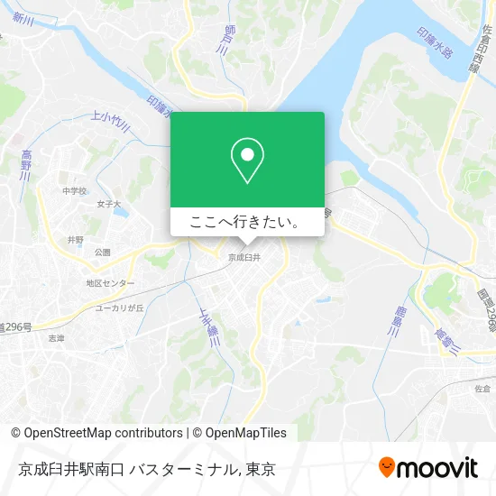 京成臼井駅南口 バスターミナル地図
