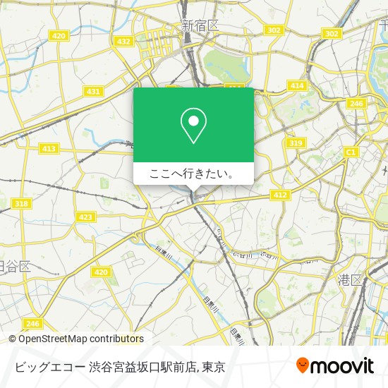 ビッグエコー 渋谷宮益坂口駅前店地図