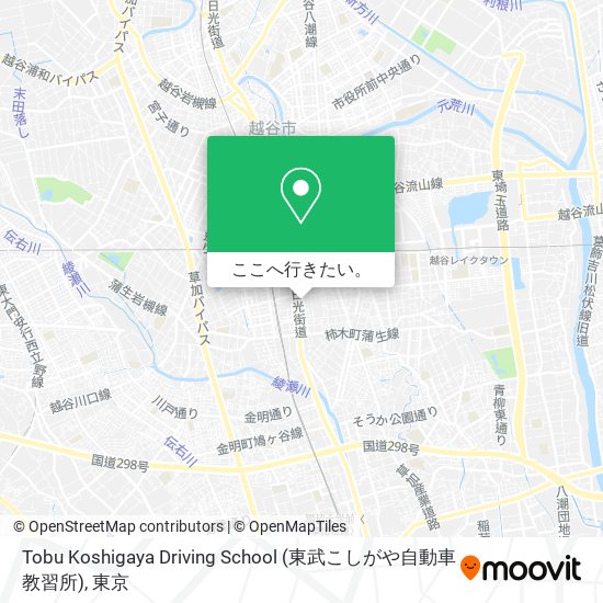 Tobu Koshigaya Driving School (東武こしがや自動車教習所)地図
