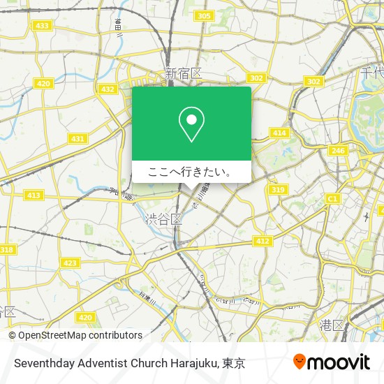 Seventhday Adventist Church Harajuku地図