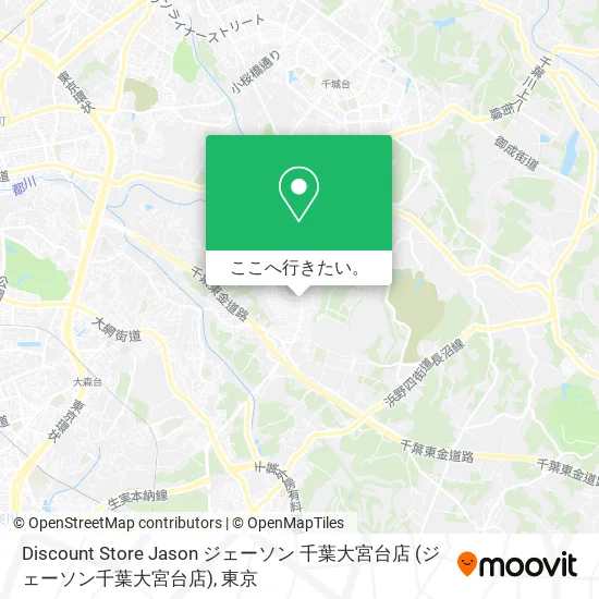 Discount Store Jason ジェーソン 千葉大宮台店 (ジェーソン千葉大宮台店)地図