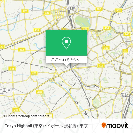 Tokyo Highball (東京ハイボール 渋谷店)地図