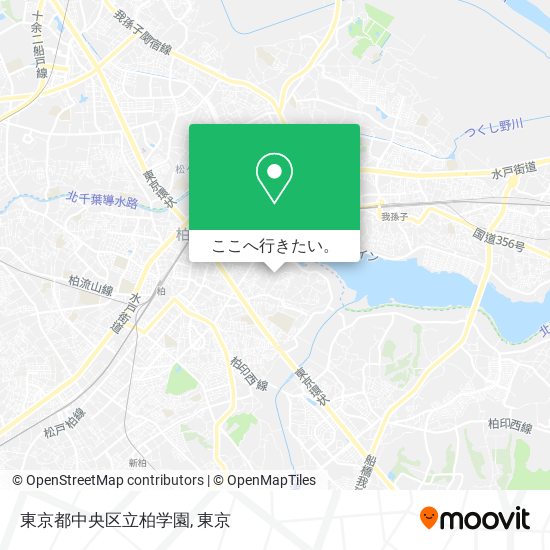 東京都中央区立柏学園地図