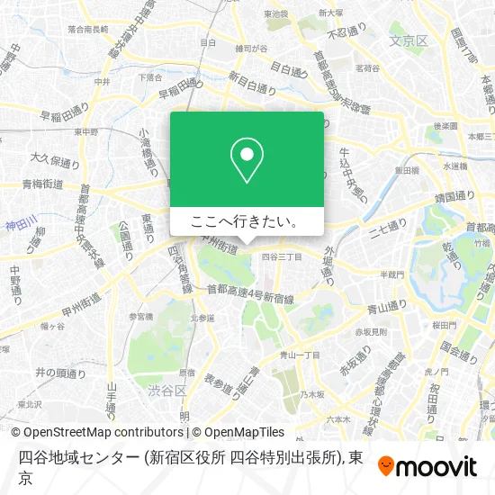 四谷地域センター (新宿区役所 四谷特別出張所)地図