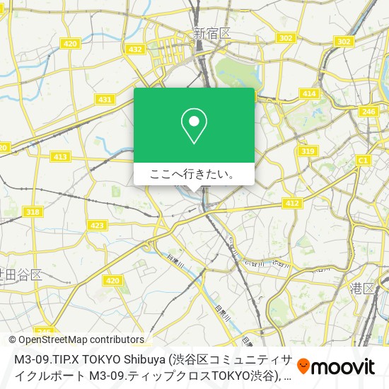 M3-09.TIP.X TOKYO Shibuya (渋谷区コミュニティサイクルポート M3-09.ティップクロスTOKYO渋谷)地図