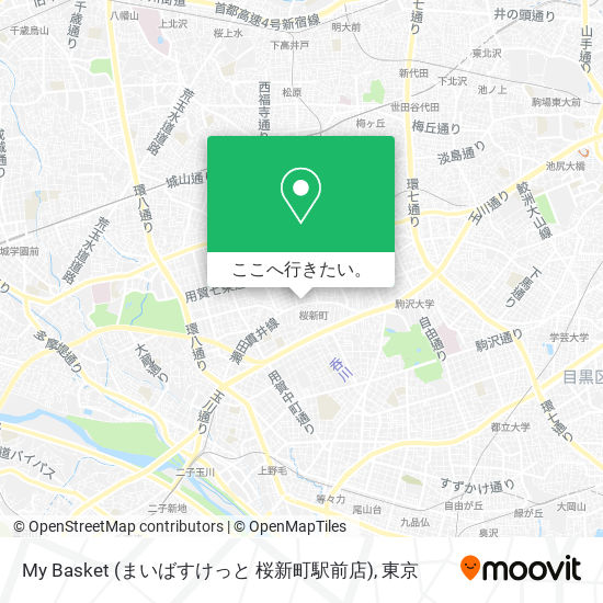 My Basket (まいばすけっと 桜新町駅前店)地図