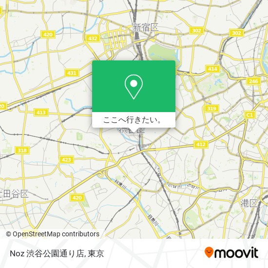 Noz 渋谷公園通り店地図