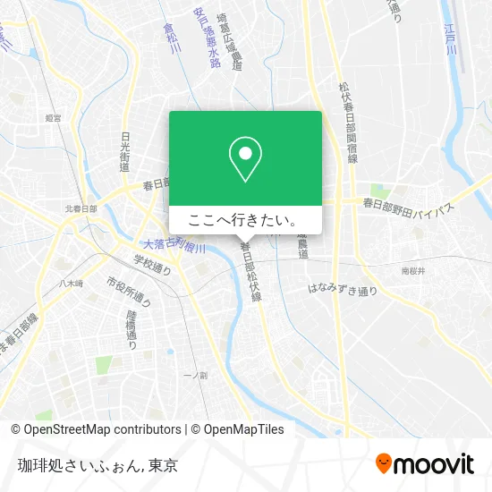 珈琲処さいふぉん地図