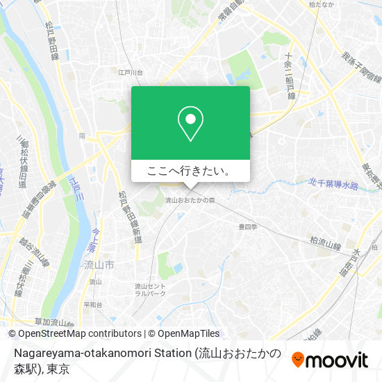 Nagareyama-otakanomori Station (流山おおたかの森駅)地図