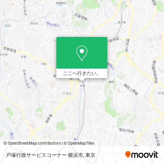 戸塚行政サービスコーナー 横浜市地図