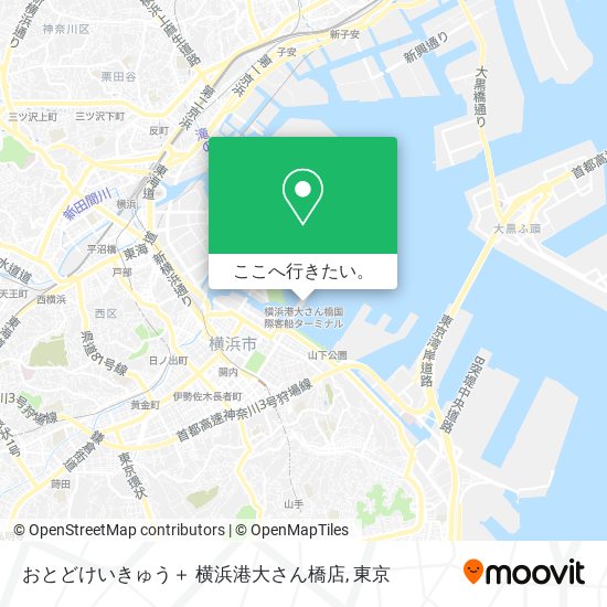 おとどけいきゅう＋ 横浜港大さん橋店地図