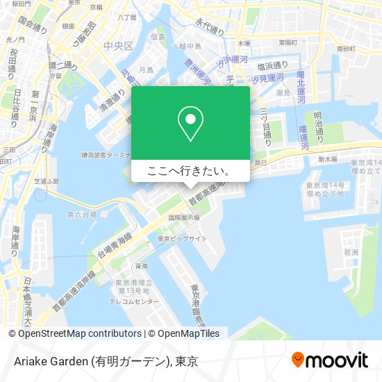 Ariake Garden (有明ガーデン)地図