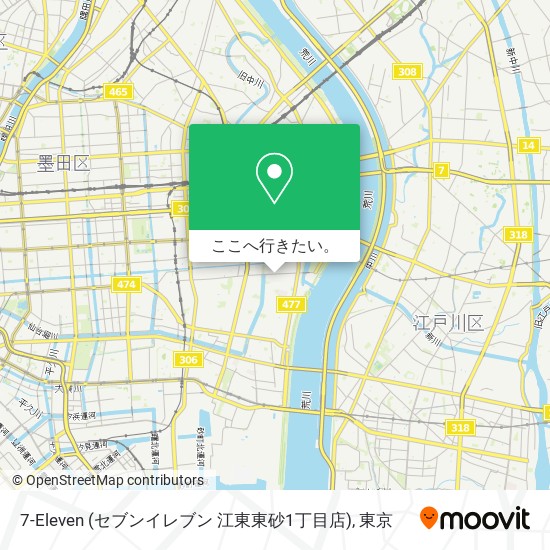 7-Eleven (セブンイレブン 江東東砂1丁目店)地図
