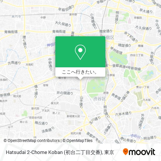 Hatsudai 2-Chome Koban (初台二丁目交番)地図