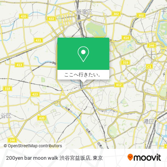 200yen bar moon walk 渋谷宮益坂店地図