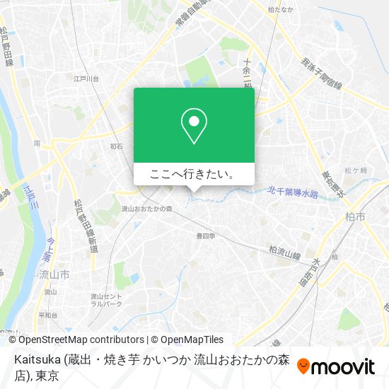 Kaitsuka (蔵出・焼き芋 かいつか 流山おおたかの森店)地図