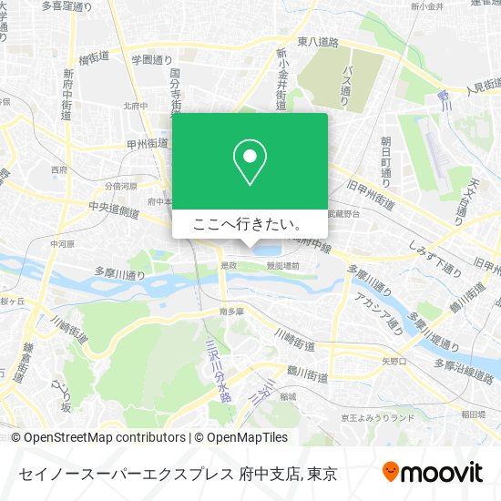 セイノースーパーエクスプレス 府中支店地図