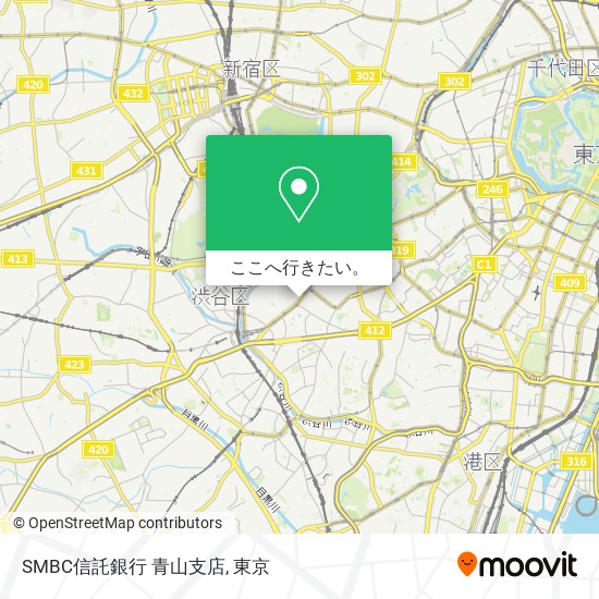 SMBC信託銀行 青山支店地図