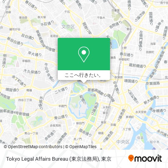 Tokyo Legal Affairs Bureau (東京法務局)地図