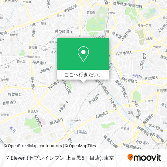 7-Eleven (セブンイレブン 上目黒5丁目店)地図