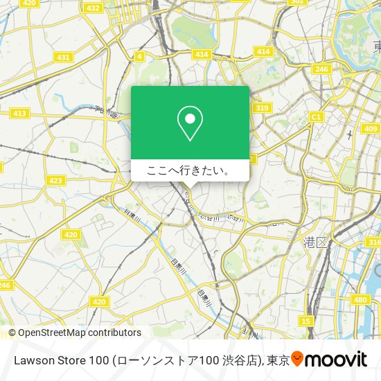 Lawson Store 100 (ローソンストア100 渋谷店)地図