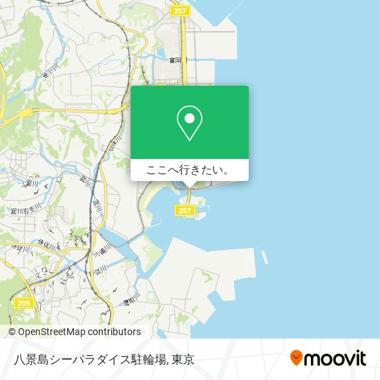 バス または 地下鉄 メトロで横浜市の八景島シーパラダイス駐輪場への行き方 Moovit