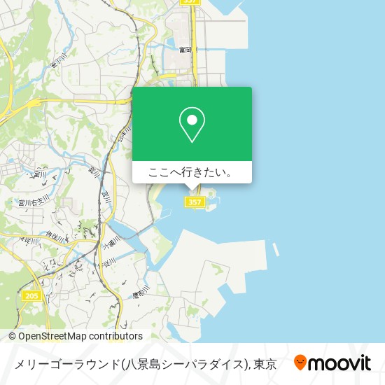 バスで横浜市のメリーゴーラウンド 八景島シーパラダイス への行き方