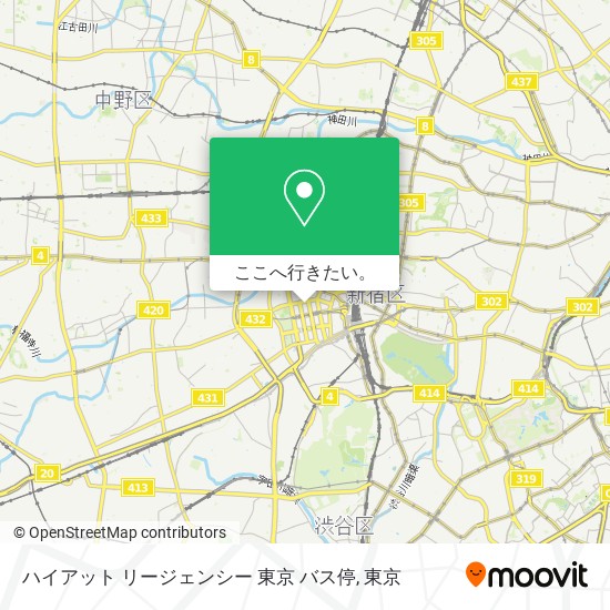 ハイアット リージェンシー 東京 バス停地図