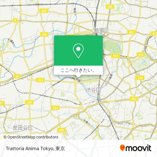 Trattoria Anima Tokyo地図