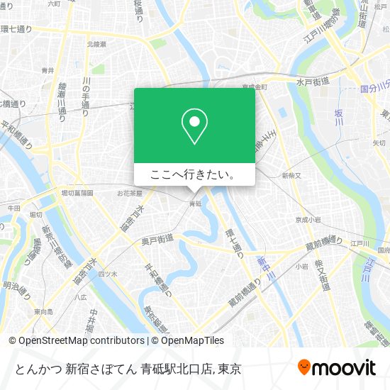 とんかつ 新宿さぼてん 青砥駅北口店地図