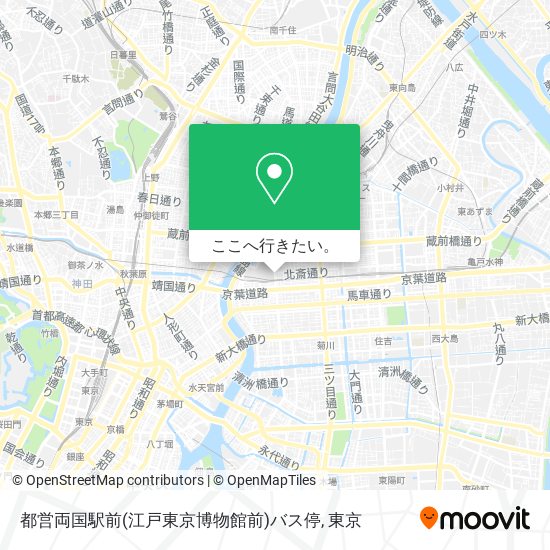 都営両国駅前(江戸東京博物館前)バス停地図