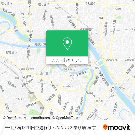 千住大橋駅 羽田空港行リムジンバス乗り場地図