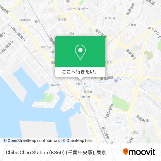 Chiba Chuo Station (KS60) (千葉中央駅)地図