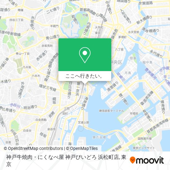 神戸牛焼肉・にくなべ屋 神戸びいどろ 浜松町店地図