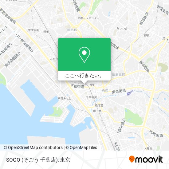 SOGO (そごう 千葉店)地図