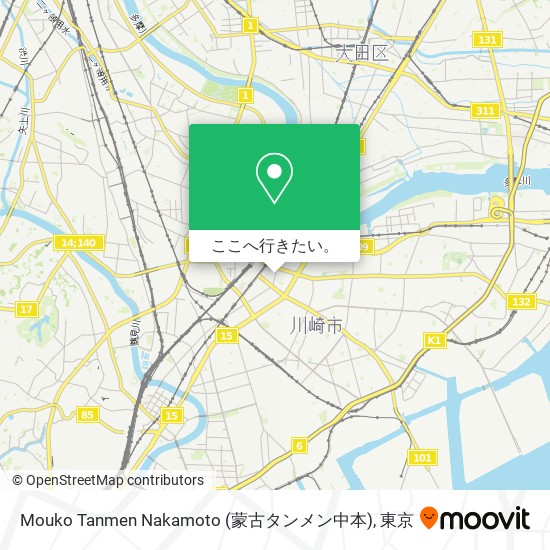 Mouko Tanmen Nakamoto (蒙古タンメン中本)地図