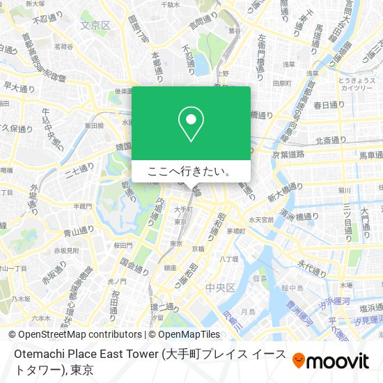 Otemachi Place East Tower (大手町プレイス イーストタワー)地図