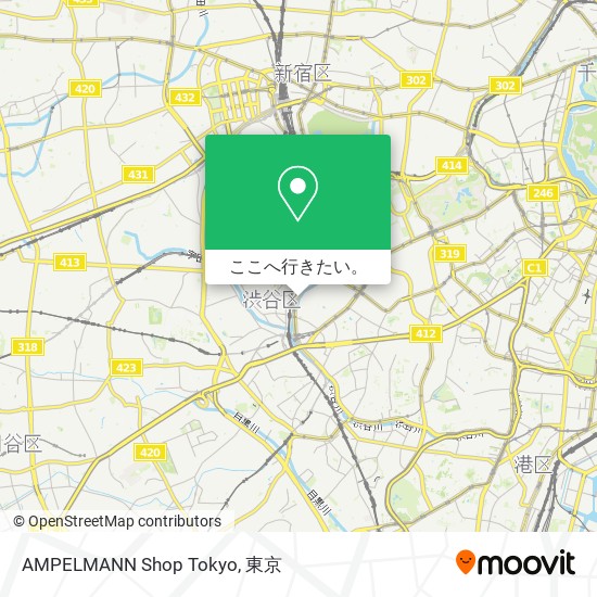 AMPELMANN Shop Tokyo地図