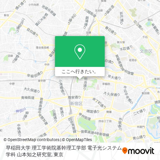 早稲田大学 理工学術院基幹理工学部 電子光システム学科 山本知之研究室地図