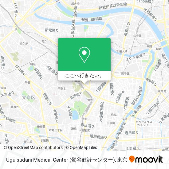 Uguisudani Medical Center (鶯谷健診センター)地図