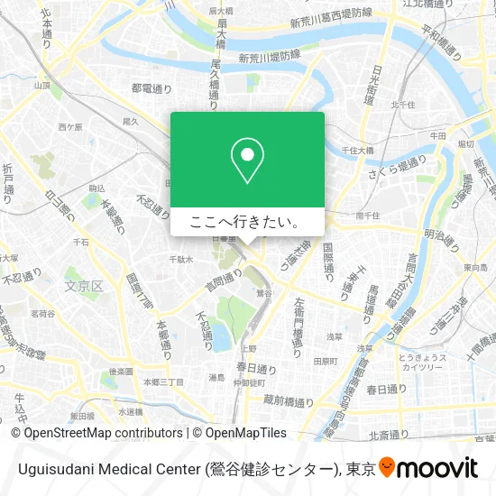 Uguisudani Medical Center (鶯谷健診センター)地図