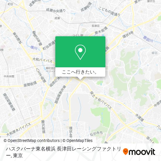 ハスクバーナ東名横浜 長津田レーシングファクトリー地図