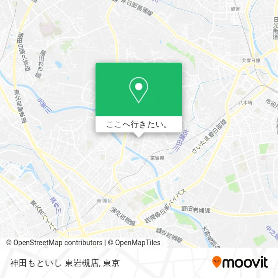 神田もといし 東岩槻店地図
