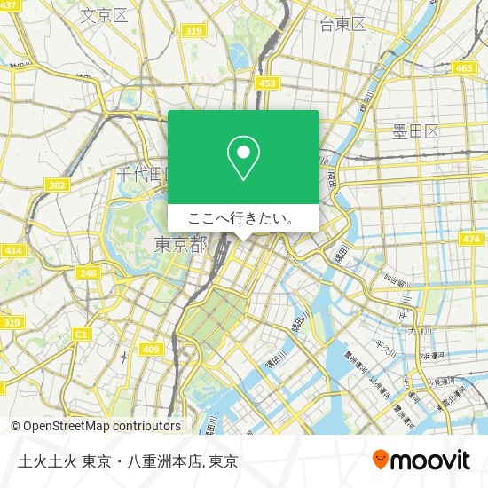 土火土火 東京・八重洲本店地図
