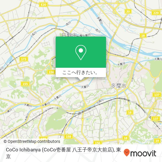 CoCo Ichibanya (CoCo壱番屋 八王子帝京大前店)地図