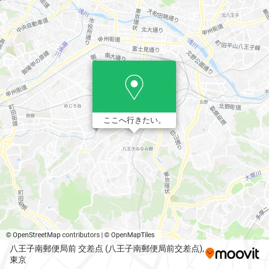 八王子南郵便局前 交差点 (八王子南郵便局前交差点)地図