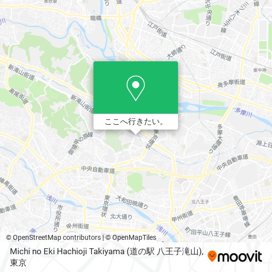 Michi no Eki Hachioji Takiyama (道の駅 八王子滝山)地図
