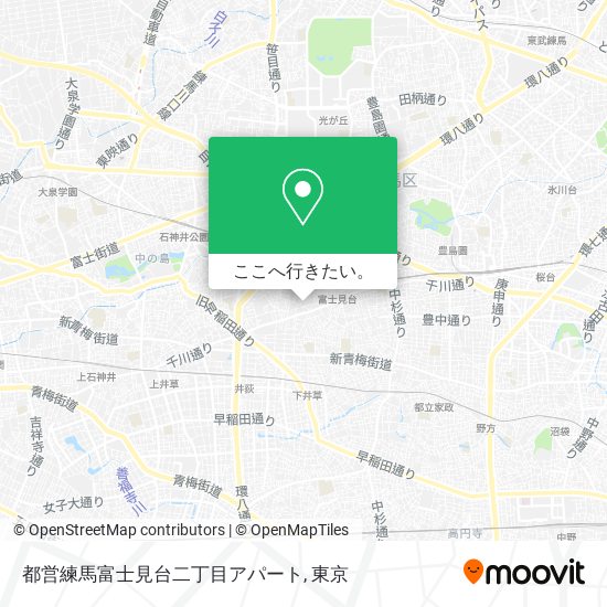 都営練馬富士見台二丁目アパート地図