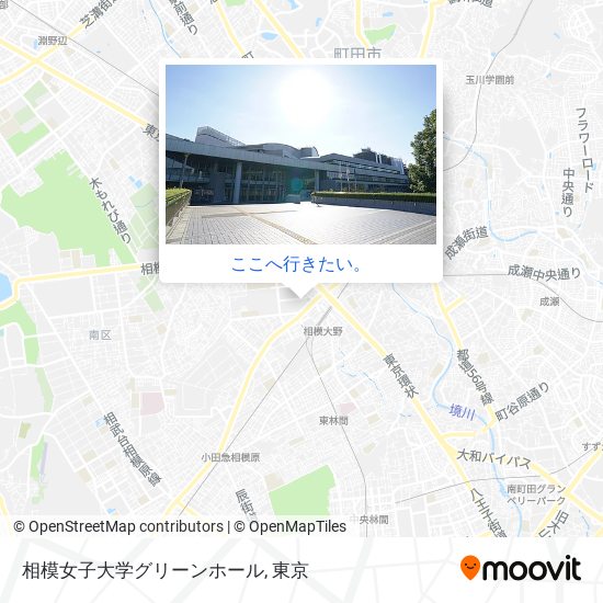 相模女子大学グリーンホール地図