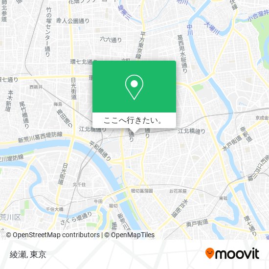 綾瀬地図